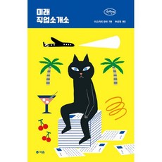 db817de875b1b97bd54d85ab554def484d7b443a6d4c29fc6c727bd7a5a0.jpg