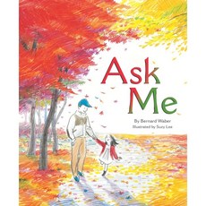Ask Me 이수지 작가 < 아빠 나한테 물어봐 > 영문판, Clarion Books