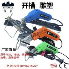 ff618f75ef2c1c029cbb42ae6a522b574d8fd54e8a46b408d83d37641f61.jpeg