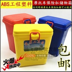 1d25a39b195787fe7e9dc5c69d36edb800100b0294e53c4a4dd8bfc3e8ec.jpg