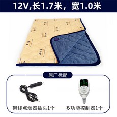 템프스킨전기매트