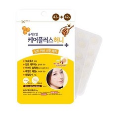 올리브영패치