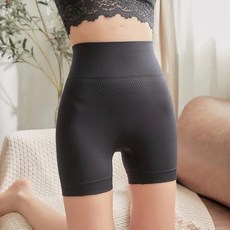 6부속바지
