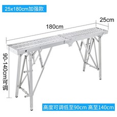 시스템비계수직재