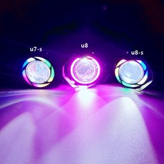 우리파파 U7s U8 U8s 오토바이 안개등 바이크 전조등 LED 써치라이트, 1개, U8-블루