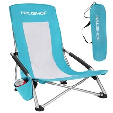 HAUSHOF 캠핑 접의자 아웃도어 비치 체어 블루, HH21067VK high back, 1개