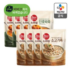 햇반죽 TOP01