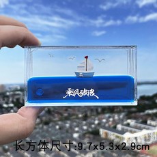 타오바오인테리어