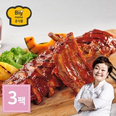 빅마마폭립