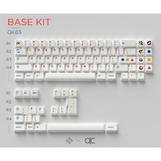 qwertykeys TOP01