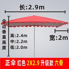 37d21a068e60bd81bbc359a02a7eabfa0a9d0c8f01b69a52f5029571df46.jpg