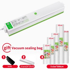 베네프무선진공포장기