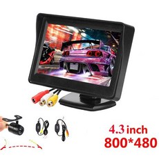 카니발티비거치대