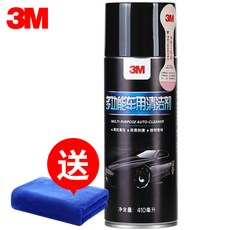 3m카워시왁스