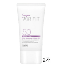 어퓨 슈퍼에어핏 마일드 선크림 노세범 이엑스 50ml + 50ml