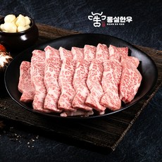 [몽실한우] 갈비살   1개 리뷰후기