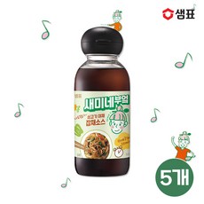 잡채