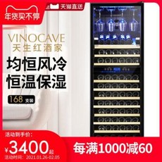 450키큰장
