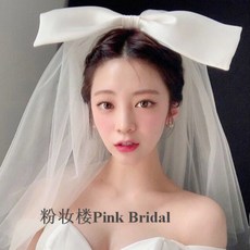왕리본 촬영소품 셀프 신부 웨딩드레스 웨딩 면사포 베일 브라이덜샤워 우리만의 선물 새해