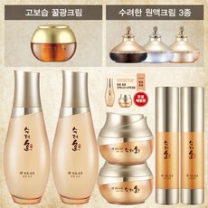 수려한효윤