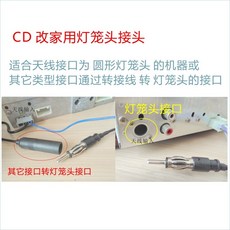 가정용dmb안테나