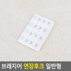브라비분유제조기부품