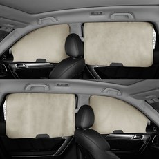 스타렉스윈도우백