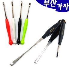 부산가자낚시-바늘빼기모음 바늘제거기 낚시용품, 토너먼트바늘빼기 블랙
