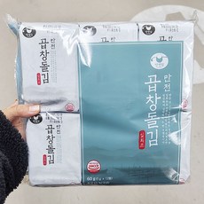 김갑생할머니김