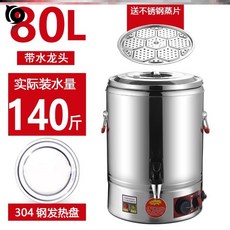 aa961f6fdcf4e642924e626cec3adfe43cb6a85c5de548ee55fe1255afe9.jpg