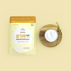 큐브데이 유기농 쌀가루 1단계 고운가루 백미, 2단계(중기) 400g, 200g, 1개
