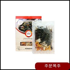 7febf9dbb5cff90ede737ed7ff11822f65d296641f94d6a9b003185b4d76.jpg