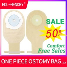 양모 이불 모피 침구 침낭 원피스 오픈 Ostomy 파우치 백 피부색 반투명 색채 클립 필요 없음 15-65mm 100 개
