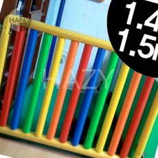 헤이지 주문제작 무지개폼 안전문 1.5M 유아안전문안전가드