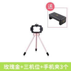 33c81dbf895e1e8a9eb295d246b50573bd0f1b93a158d50b80f13a519cd7.jpg