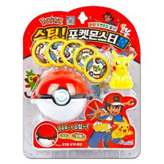 파치