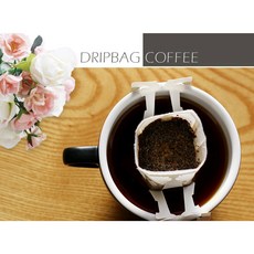 로스팅웨어드립백