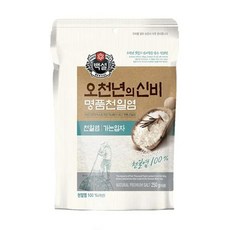 cj 오천년의 신비 명품천일염(가는입자) 250g 김장 매실청 에이드 자취 집밥 대용량 식자재 주방, 2개