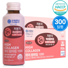 연세대학교 연세건강 RKR 마시는 저분자 피쉬 하이 콜라겐 1000mg, 20개, 100ml