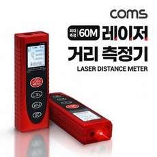 보바슬링