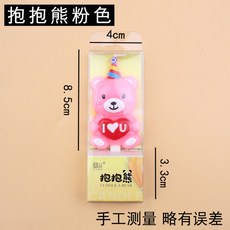 a42b2d603b188aa440d2d9549e0f9714a12fbad688dbbefdb14fb301091c.jpg
