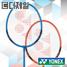 [요넥스] B4000 BLOR 배드민턴라켓 2자루 SET, 2자루SET