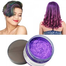 Purple Hair Color WAX 4.23 oz Instant Hair Dye Wax Natural Temporary Hair Colo, 단일상품