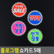 괌pic골드카드