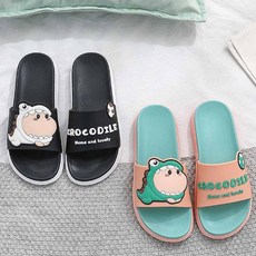 유아공룡슬리퍼