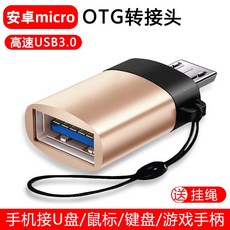 a364edba8cb287e5282b20b1b0cf9c02c1078f34012cb7d78d238b0eb505.jpg