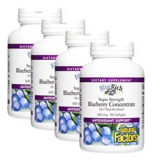내추럴팩터스 슈퍼 스트렝스 블루베리 컨센트레이트 500mg 소프트젤 Natural Factors Super Strength Blueberry, 4개, 90정