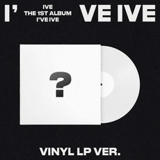 [LP] 아이브 IVE - 정규1집 I've IVE / LP - 아이브lp