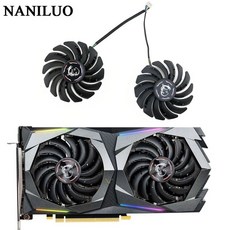 지포스gtx3080
