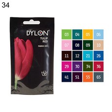 섬유염색 34 올리브그린 50g